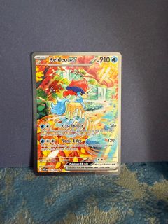 (Category: ) located in . Submitted by muhdrias (Listing ID 1394269938, Image 1). Description: .