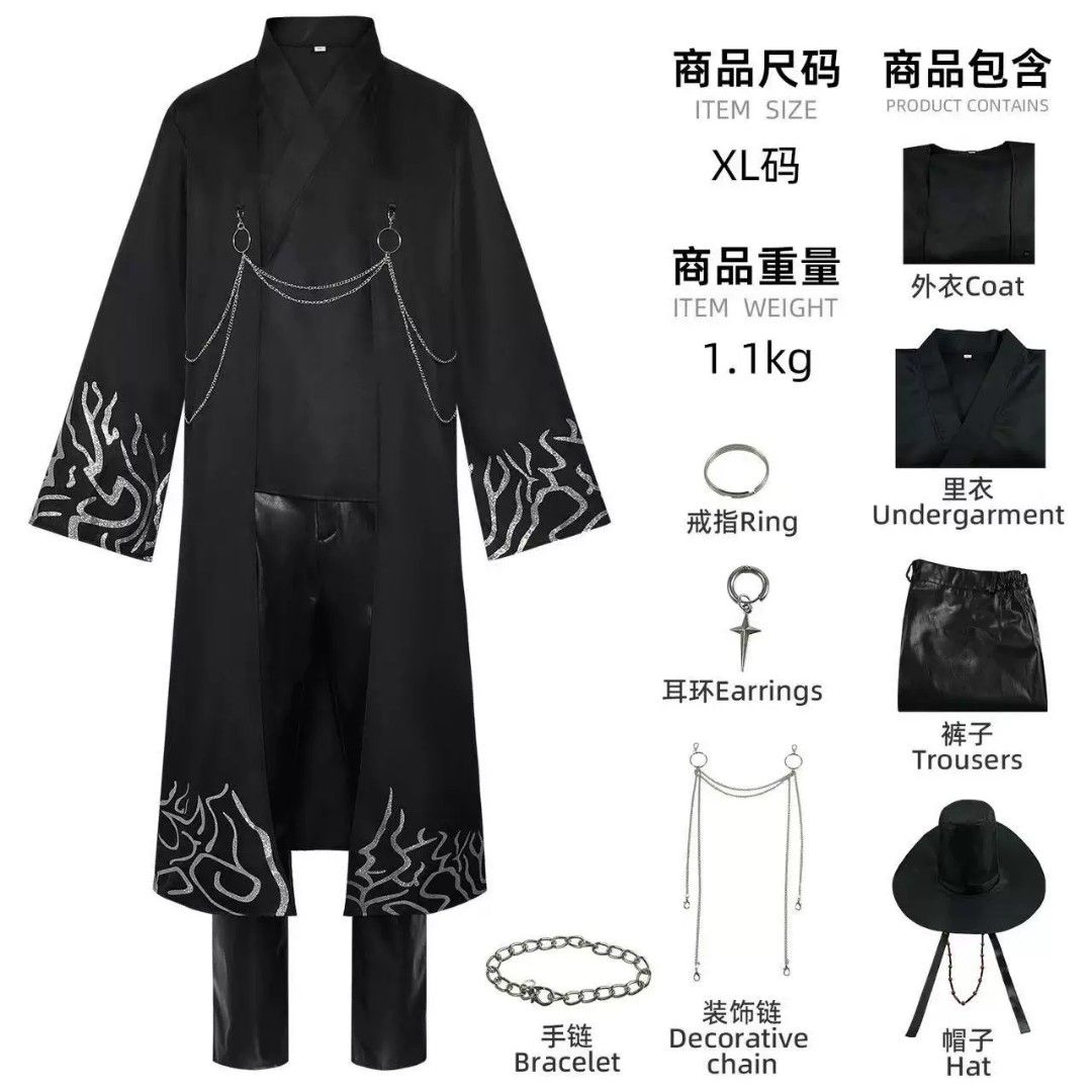 Men 3 Pieces Anime K-Pop Demon Hunters Saja Boys Cosplay Costume