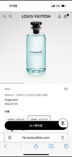 （分類：）位於 。 由 bruhh._. 提交（商品編號 1394230850，圖片 1）。簡介： 。