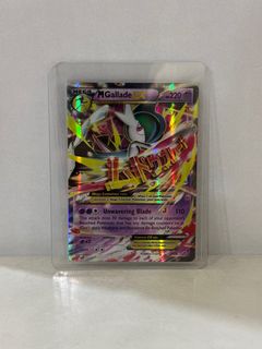 (Category: ) located in . Submitted by lastpackmagic (Listing ID 1394225432, Image 1). Description: .