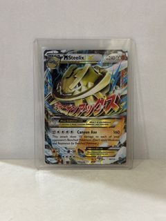 (Category: ) located in . Submitted by lastpackmagic (Listing ID 1394226479, Image 1). Description: .