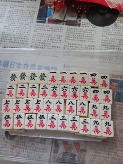 （分類：）位於 。 由 mathsisfun 提交（商品編號 1394382559，圖片 1）。簡介： 。