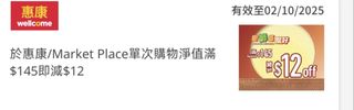 （分類：）位於 。 由 howard__l 提交（商品編號 1394209107，圖片 1）。簡介： 。
