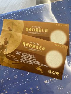 （分類：）位於 。 由 clapril 提交（商品編號 1394215017，圖片 1）。簡介： 。