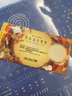 （分類：）位於 。 由 clapril 提交（商品編號 1394214794，圖片 1）。簡介： 。