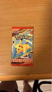 (Category: ) located in . Submitted by jvpg2230 (Listing ID 1394342212, Image 1). Description: .