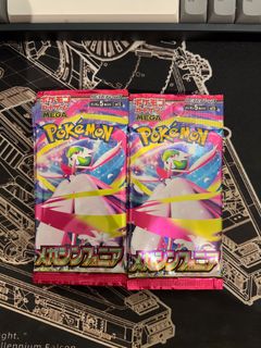 (Category: ) located in . Submitted by kehunaa (Listing ID 1394390959, Image 1). Description: .