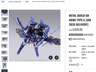 （分類：）位於 。 由 yolyy 提交（商品編號 1394208303，圖片 1）。簡介： 。