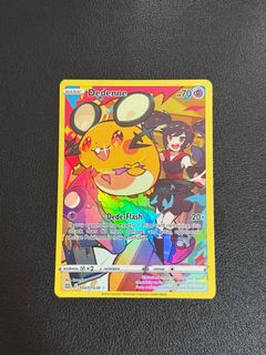(Category: ) located in . Submitted by thatpokegirl (Listing ID 1394269429, Image 1). Description: .