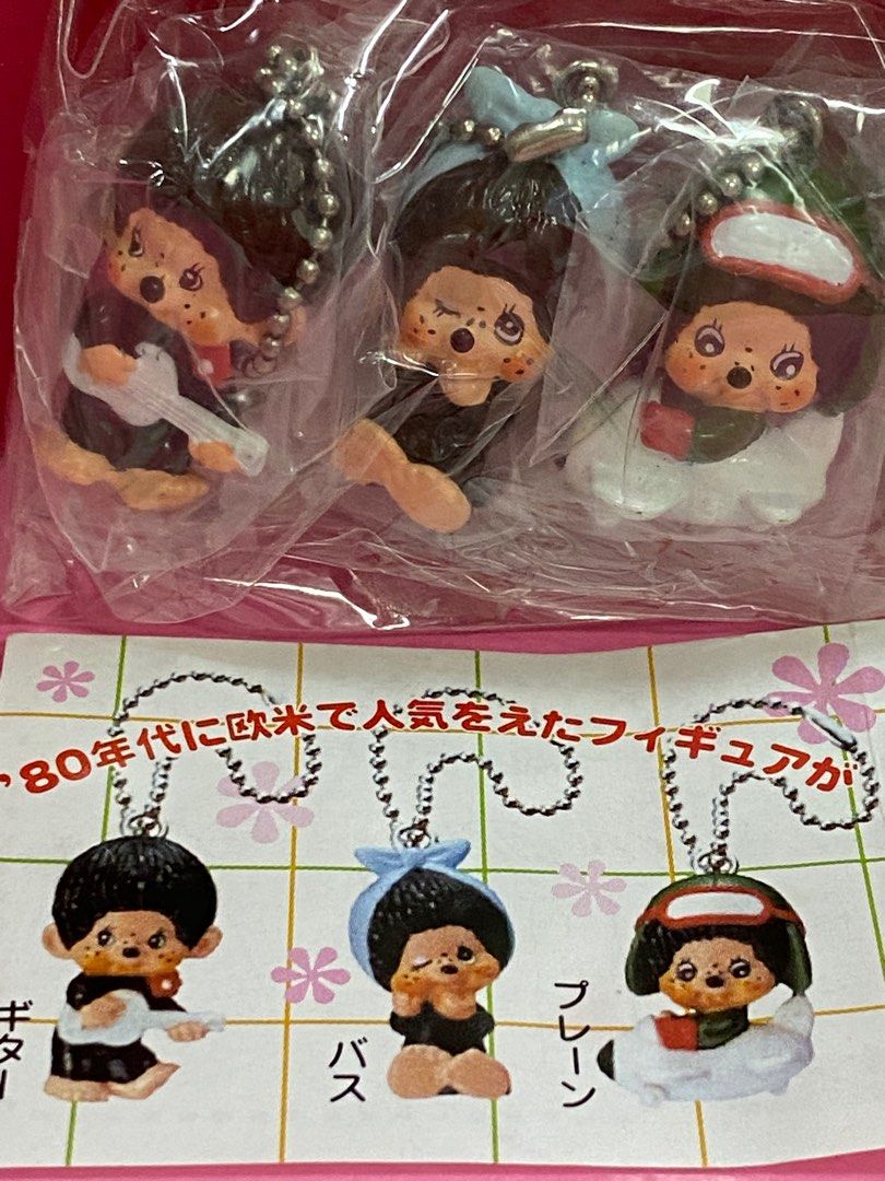 Monchhichi key Chain 6 pieces Complete Set Capsule Toy New , 興趣及遊戲, 玩具 ...