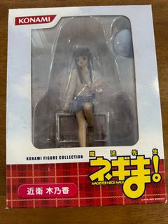(Category: ) located in . Submitted by wolfxtoys (Listing ID 1394232859, Image 1). Description: .