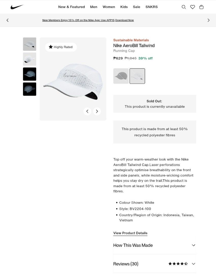 Nike Tailwind Unisex Cap (White) (Category: Caps & Hats) located in Mandaluyong City. Submitted by deegue (Listing ID 1394379886, Image 1). Description: .