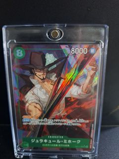 (Category: ) located in . Submitted by jibanyan83 (Listing ID 1394344974, Image 1). Description: .
