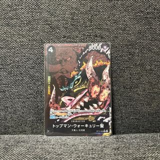 （分類：）位於 。 由 winyinko 提交（商品編號 1394340364，圖片 1）。簡介： 。