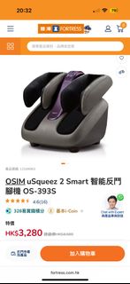 （分類：）位於 。 由 allfy.2021 提交（商品編號 1394341743，圖片 1）。簡介： 。