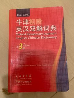 （分類：）位於 。 由 piuor 提交（商品編號 1394319964，圖片 1）。簡介： 。