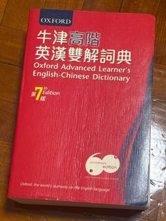 （分類：）位於 。 由 relifemore 提交（商品編號 1394393674，圖片 1）。簡介： 。