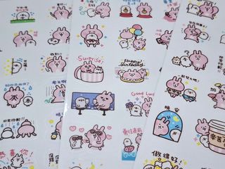 （分類：）位於 。 由 c_yannnn 提交（商品編號 1394240906，圖片 1）。簡介： 。