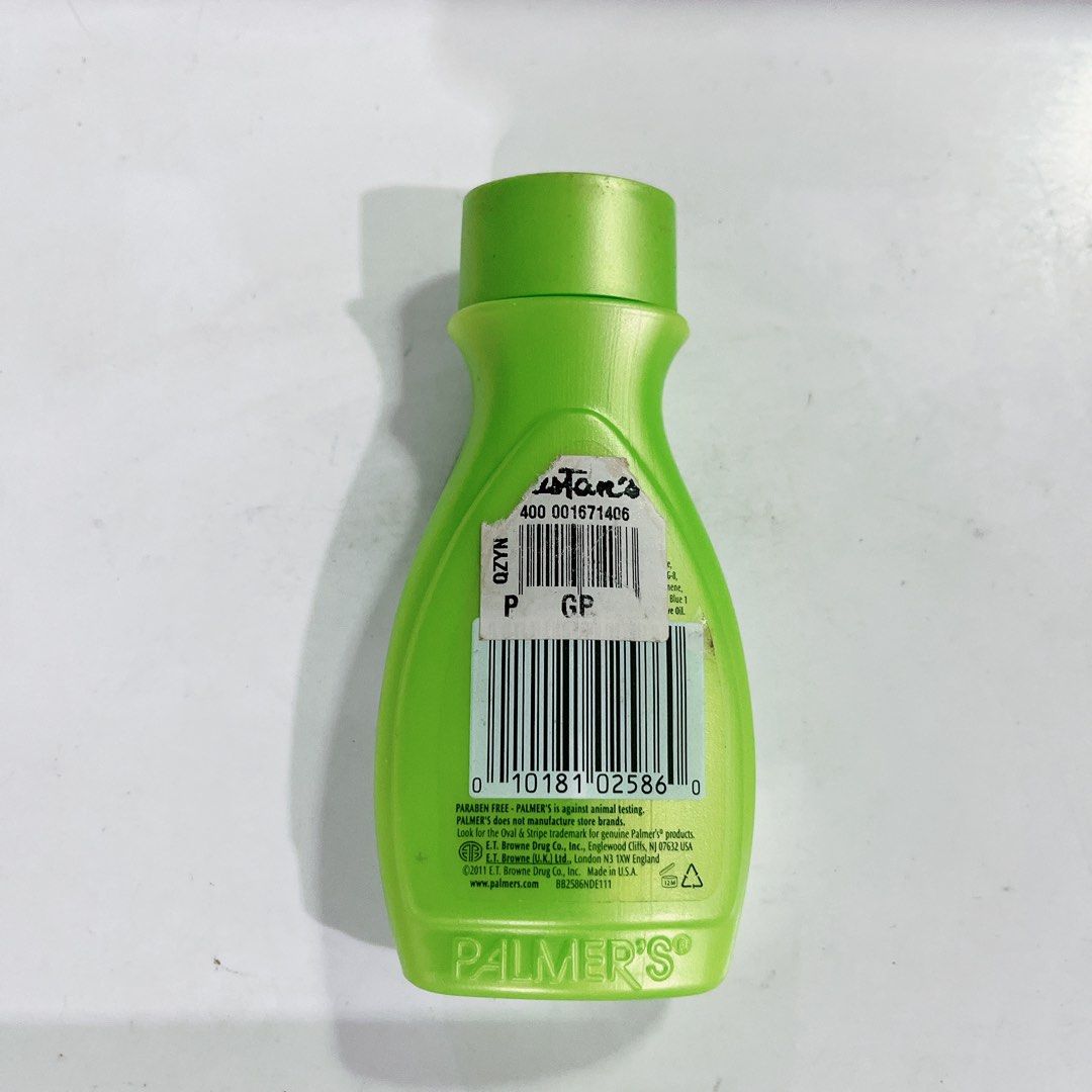 PALMERS OLIVE BUTTER FORMULA BODY LOTION 50ml (Category: Body Care) located in Manila. Submitted by lessentiel.ph (Listing ID 1394222608, Image 2). Description: .