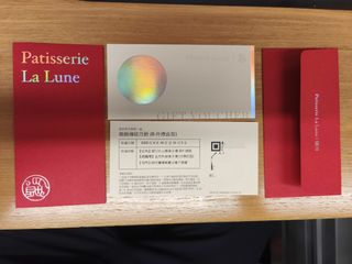 （分類：）位於 。 由 hy8698 提交（商品編號 1394227219，圖片 1）。簡介： 。
