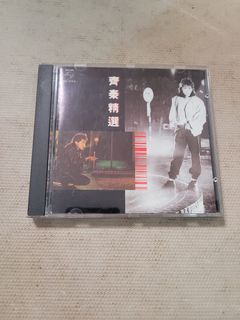 （分類：）位於 。 由 localauction 提交（商品編號 1394211383，圖片 1）。簡介： 。