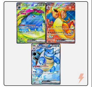 (Category: ) located in . Submitted by extracards (Listing ID 1394364005, Image 1). Description: .