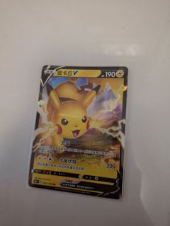 （分類：）位於 。 由 aaronng829 提交（商品編號 1394381860，圖片 1）。簡介： 。