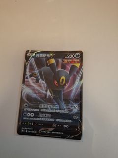 （分類：）位於 。 由 aaronng829 提交（商品編號 1394382156，圖片 1）。簡介： 。