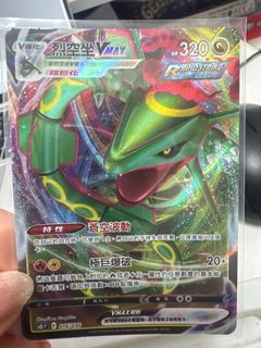 （分類：）位於 。 由 moonho110 提交（商品編號 1394271258，圖片 1）。簡介： 。
