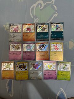 （分類：）位於 。 由 happypvg 提交（商品編號 1394289201，圖片 1）。簡介： 。