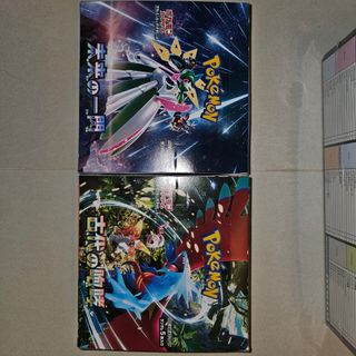 (Category: ) located in . Submitted by ngkenneth96 (Listing ID 1394240407, Image 1). Description: .