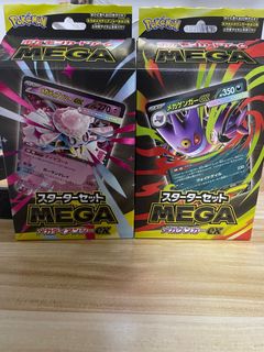 (Category: ) located in . Submitted by dwxl5 (Listing ID 1394229309, Image 1). Description: .