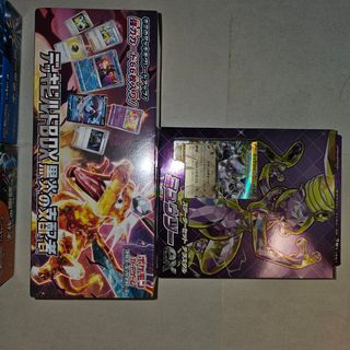 (Category: ) located in . Submitted by ngkenneth96 (Listing ID 1394238655, Image 1). Description: .