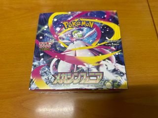 （分類：）位於 。 由 0ogo0 提交（商品編號 1394349576，圖片 1）。簡介： 。