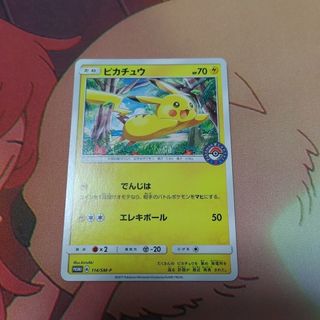 (Category: ) located in . Submitted by cgibtcg (Listing ID 1394386201, Image 1). Description: .