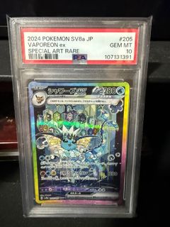 (Category: ) located in . Submitted by 3sans (Listing ID 1394340263, Image 1). Description: .