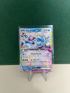 (Category: ) located in . Submitted by ruuii_ (Listing ID 1394323530, Image 1). Description: .