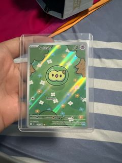 (Category: ) located in . Submitted by mimikia (Listing ID 1394353901, Image 1). Description: .