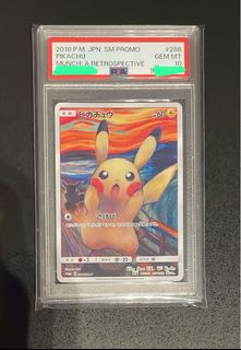 (Category: ) located in . Submitted by pokewarrior (Listing ID 1392276732, Image 1). Description: .