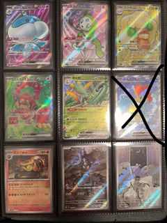 （分類：）位於 。 由 ronny28 提交（商品編號 1386948153，圖片 1）。簡介： 。