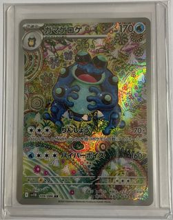 （分類：）位於 。 由 monnho01 提交（商品編號 1394314781，圖片 1）。簡介： 。