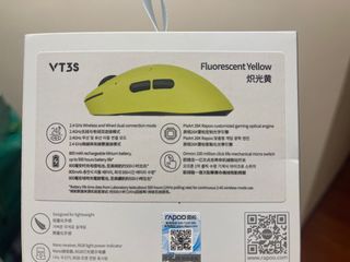 （分類：）位於 。 由 karlchan 提交（商品編號 1394381595，圖片 1）。簡介： 。