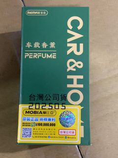 由 rickoon (刊登 ID 1394398496，圖片 1) 提交，位於 的 (類別：)，說明：。