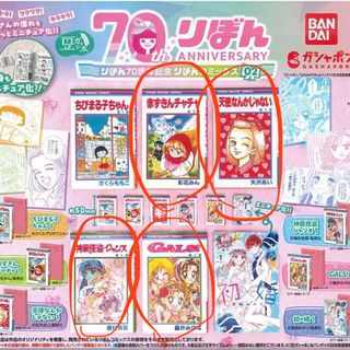 （分類：）位於 。 由 ohcui 提交（商品編號 1394234935，圖片 1）。簡介： 。