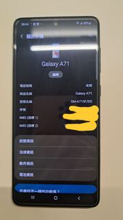 （分類：）位於 。 由 herbert2017 提交（商品編號 1394386323，圖片 1）。簡介： 。