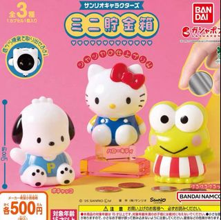 （分類：）位於 。 由 ___cys___ 提交（商品編號 1394232056，圖片 1）。簡介： 。