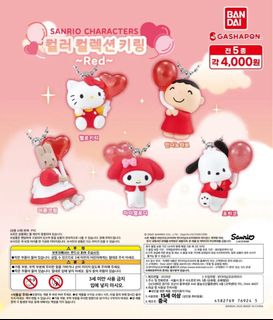 （分類：）位於 。 由 Uki000 提交（商品編號 1394366213，圖片 1）。簡介： 。
