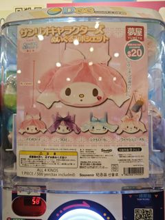 （分類：）位於 。 由 kijujuuu 提交（商品編號 1394282999，圖片 1）。簡介： 。