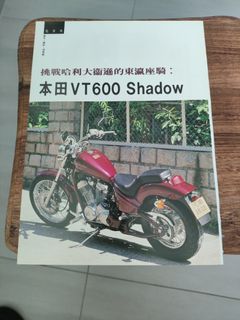 （分類：）位於 。 由 notes70 提交（商品編號 1394302004，圖片 1）。簡介： 。