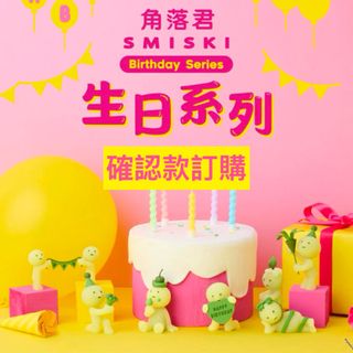 （分類：）位於 。 由 sum_summm 提交（商品編號 1394355946，圖片 1）。簡介： 。